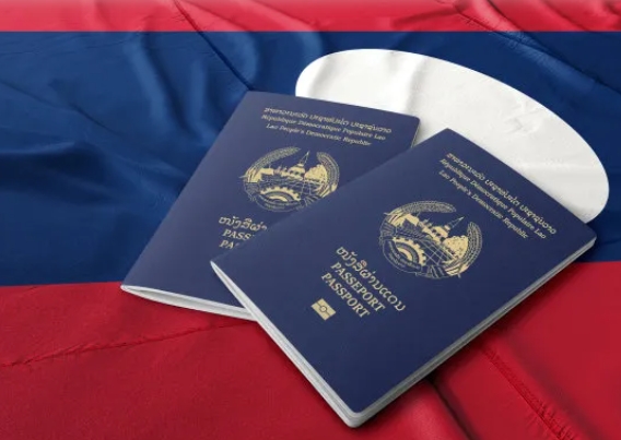 老挝护照